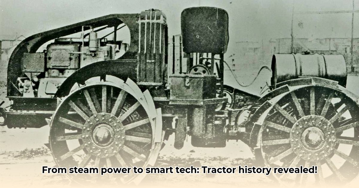 history-of-tractors